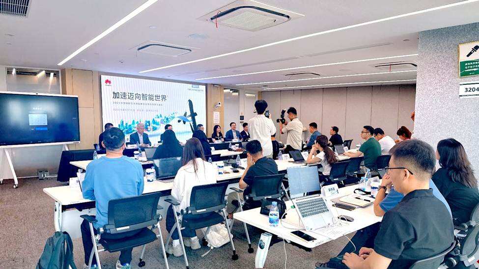 加速迈向智能世界 华为即将亮相2025中国国际信息通信展-DOIT-数据产业媒体与服务平台