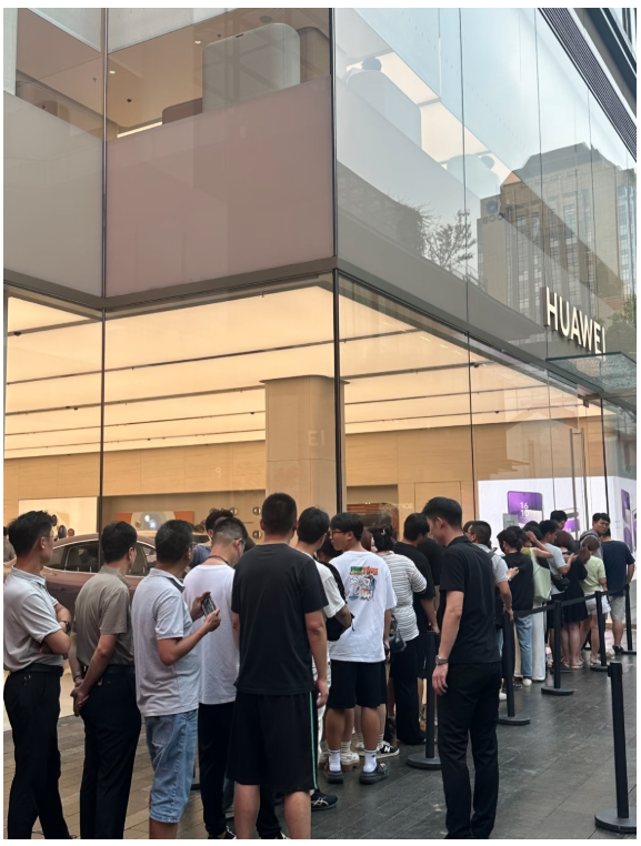 华为Mate XTs非凡大师首销:快把口袋PC带回家,再领1600+元大礼包-DOIT-数据产业媒体与服务平台