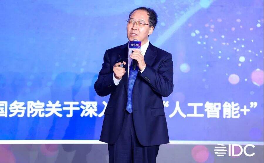 致远互联荣获IDC“2025中国数智化转型推荐供应商”插图1 《致远互联荣获IDC“2025中国数智化转型推荐供应商”》