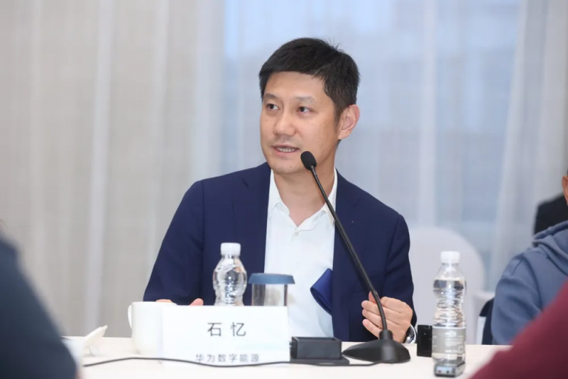 筑牢智算“地基”：华为以RAS理念重塑AIDC建设新模式-DOIT-数据产业媒体与服务平台