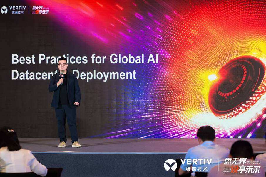維諦技術（Vertiv）：從直流演進到鋰電安全| 直擊AIDC供配電最前線-DOIT-數(shù)據(jù)產(chǎn)業(yè)媒體與服務平臺
