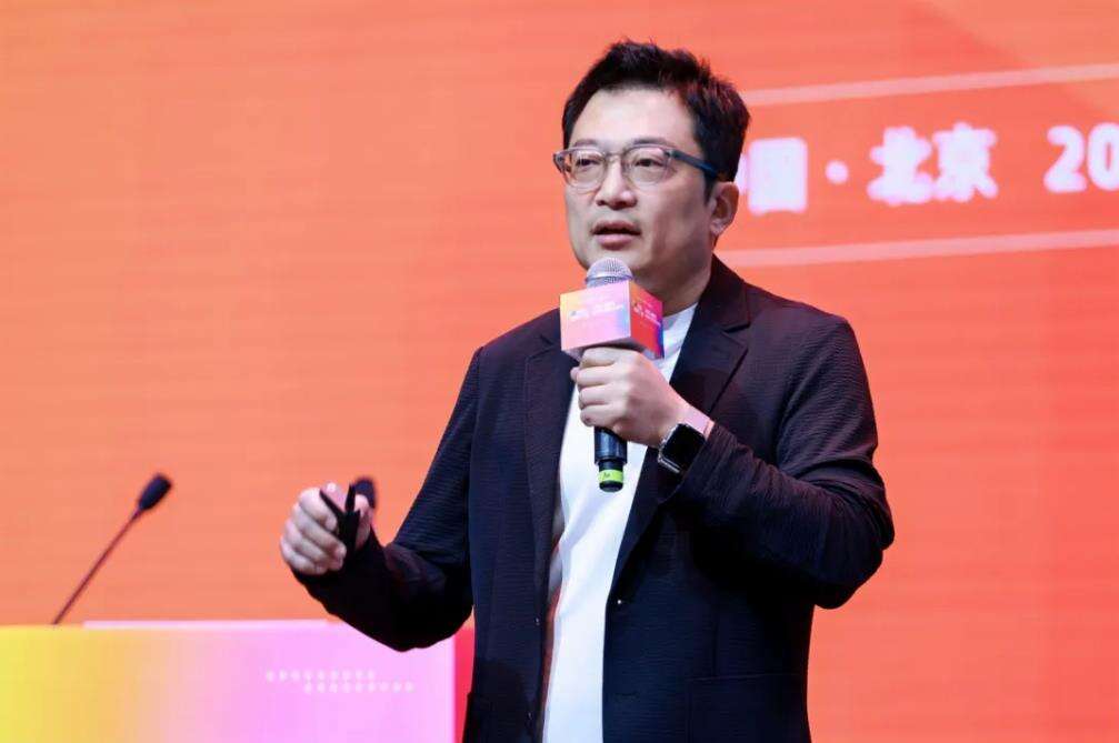 万源共振,智构未来,全球开源技术峰会GOTC 2025在京开幕