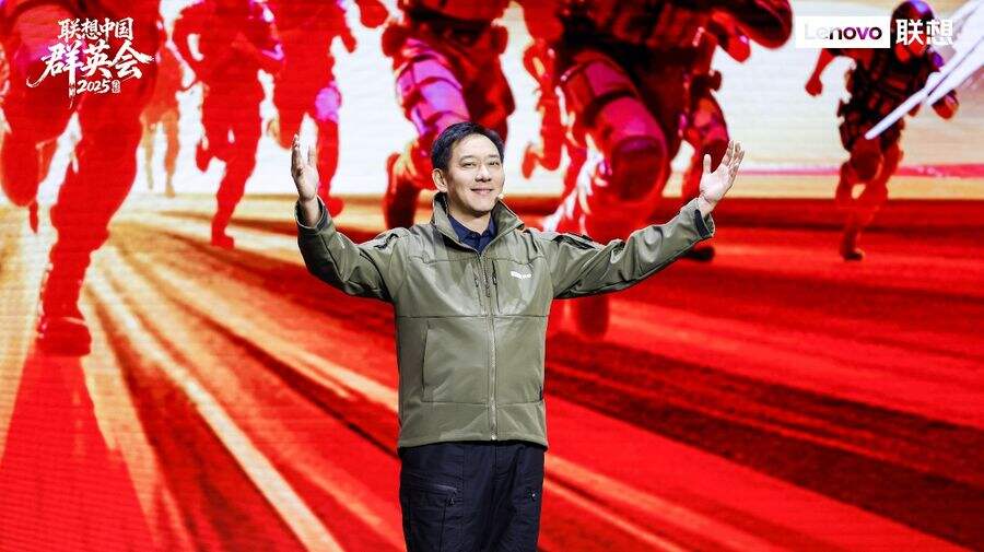 联想中国区“三大要素”谋篇下半财年,持续领跑“AI+”赛道-DOIT-数据产业媒体与服务平台