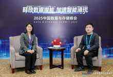 “开源 + 免费”双 buff！天翼云HBlock重塑AI存储新生态-存储在线-存储专业媒体