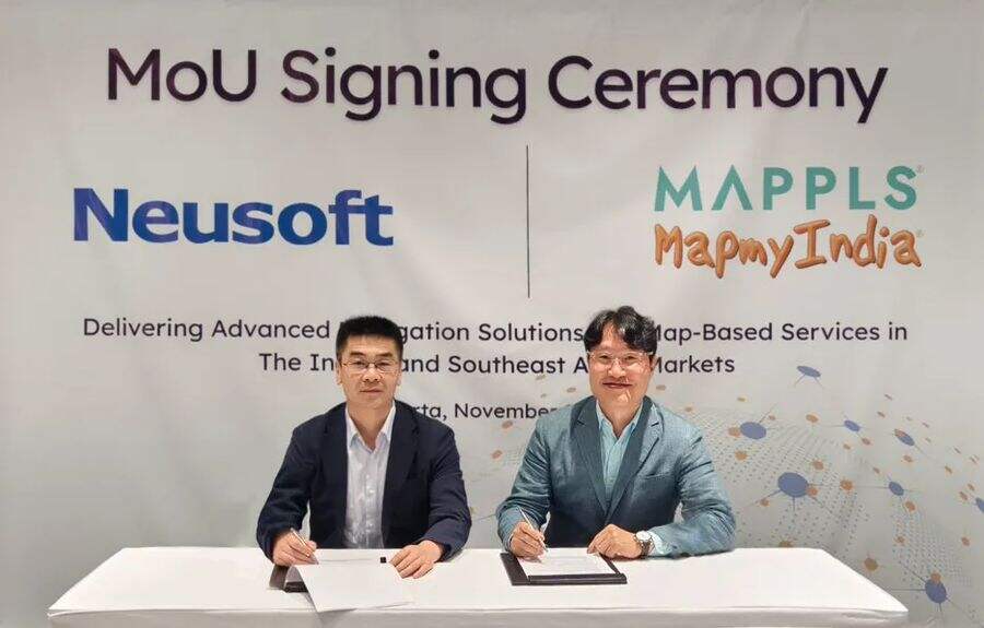 东软集团与MapmyIndia签署战略合作协议 共绘全球智能出行新蓝图-DOIT-数据产业媒体与服务平台