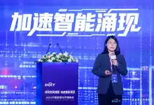 AI时代的数据底座：天翼云HBlock的技术演进与实践探索-存储在线-存储专业媒体