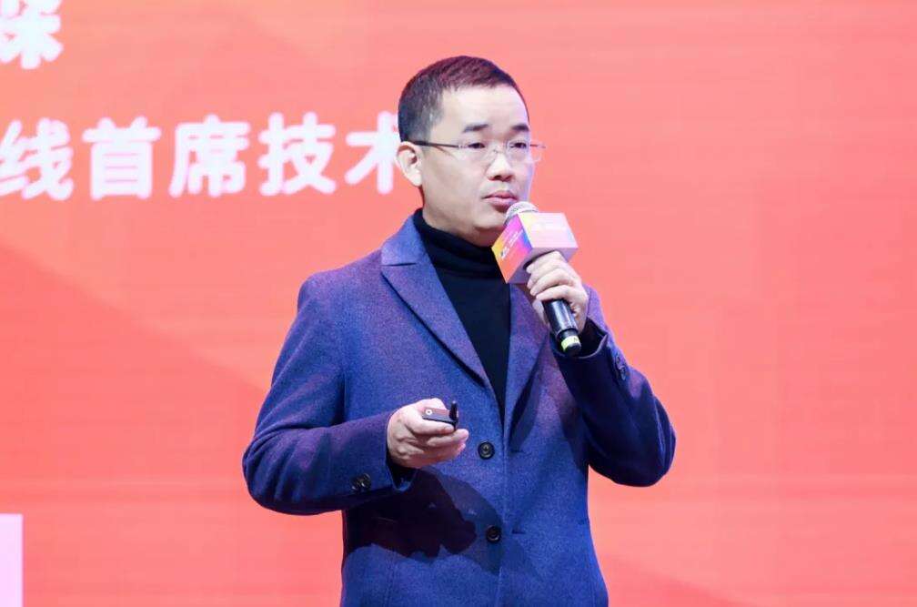 万源共振,智构未来,全球开源技术峰会GOTC 2025在京开幕