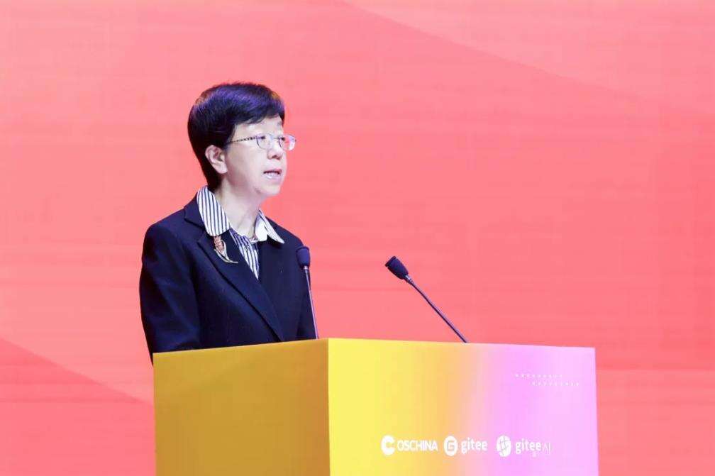 万源共振,智构未来,全球开源技术峰会GOTC 2025在京开幕