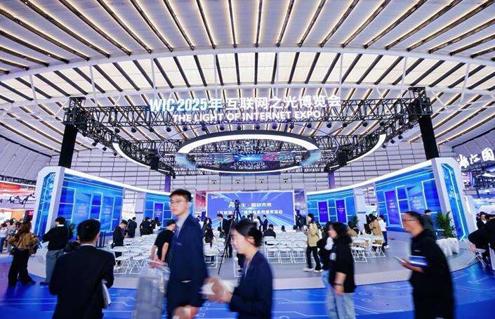 蚂蚁集团乌镇峰会获四项互联网之光大奖,AI技术落地产业获权威认可-DOIT-数据产业媒体与服务平台