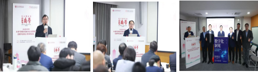 《数字化洞见》一书在北大正式发布-DOIT-数据产业媒体与服务平台