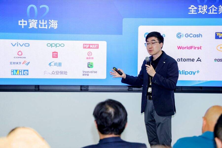 OceanBase CEO杨冰:以香港作全球化战略支点,启动「香港千才计划」-DOIT-数据产业媒体与服务平台