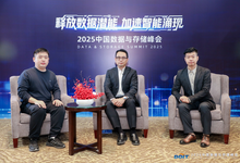 AI-Ready的数据底座如何构建？联想凌拓三箭齐发给出答案-DOIT-数据产业媒体与服务平台