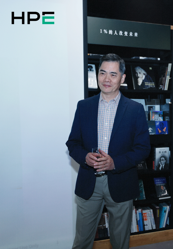 拥抱AI，HPE Networking以“自动驾驶的网络”引领智能网络新时代-DOIT-数据产业媒体与服务平台