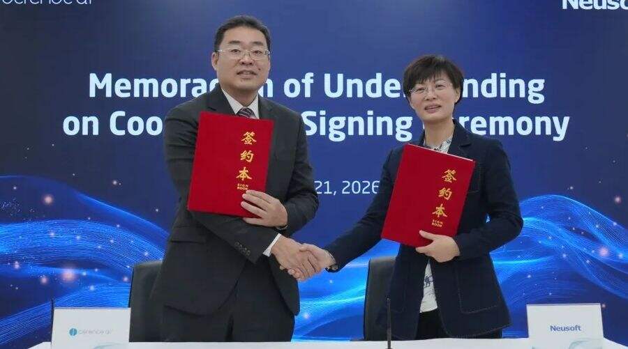 东软集团与Cerence AI签署战略合作协议 共筑新一代AI智能座舱平台-DOIT-数据产业媒体与服务平台