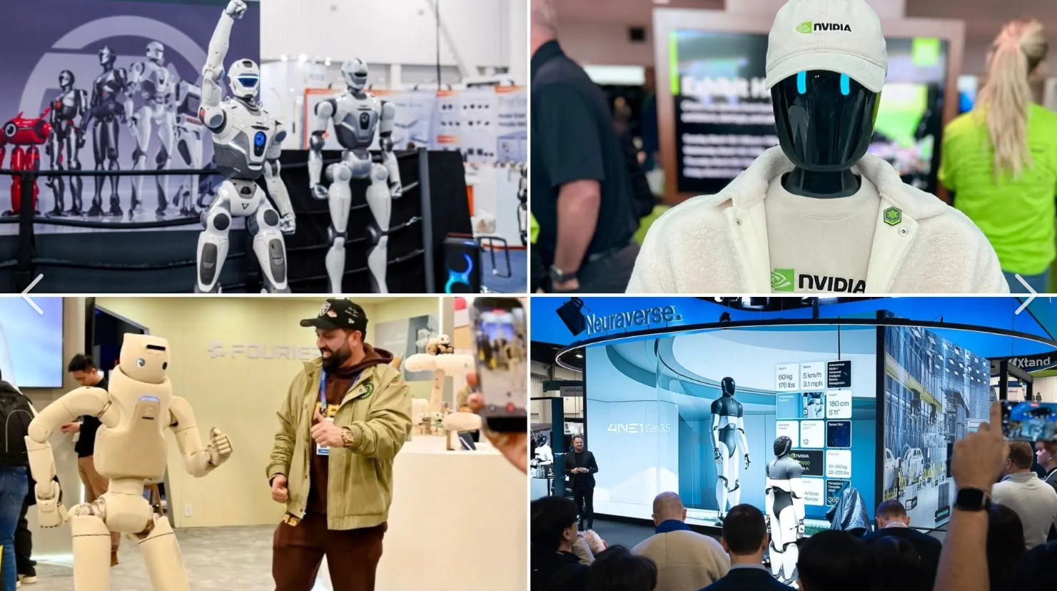 CES 2026人形机器人