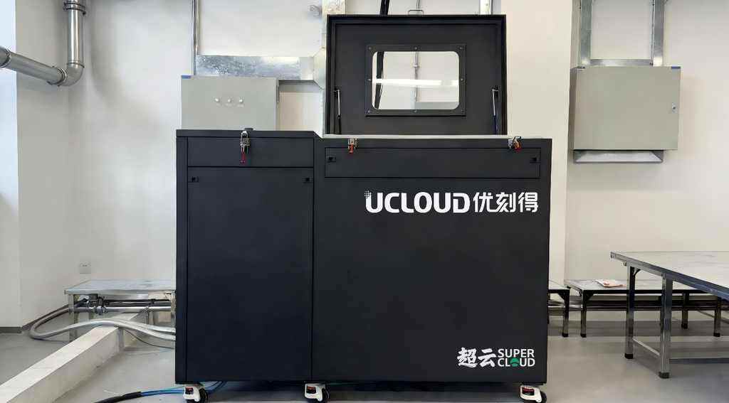 优刻得全浸没液冷：打造静冷、高密、绿色的新一代智算底座-DOIT-数据产业媒体与服务平台