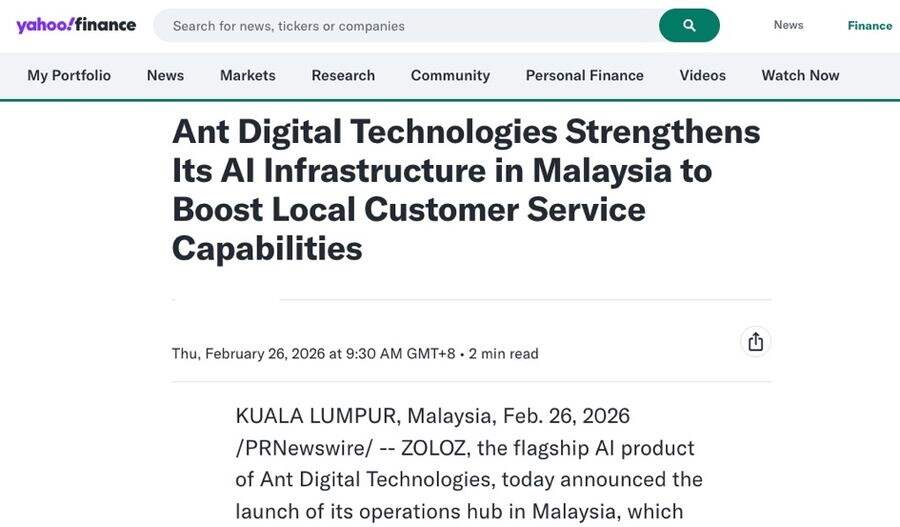 全球企业级AI市场爆发 蚂蚁数科加速布局海外市场-DOIT-数据产业媒体与服务平台