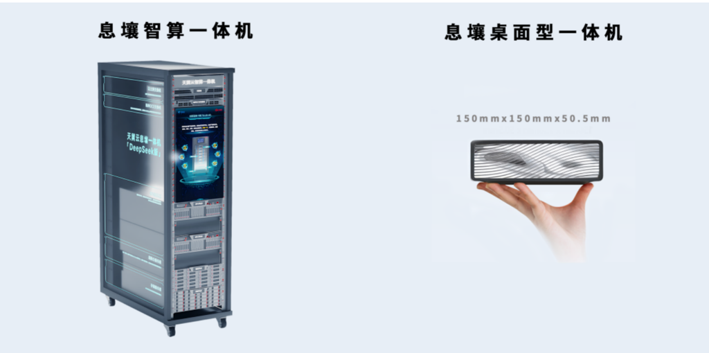 告别部署烦恼与安全焦虑，天翼云推动OpenClaw走进千行百业-DOIT-数据产业媒体与服务平台