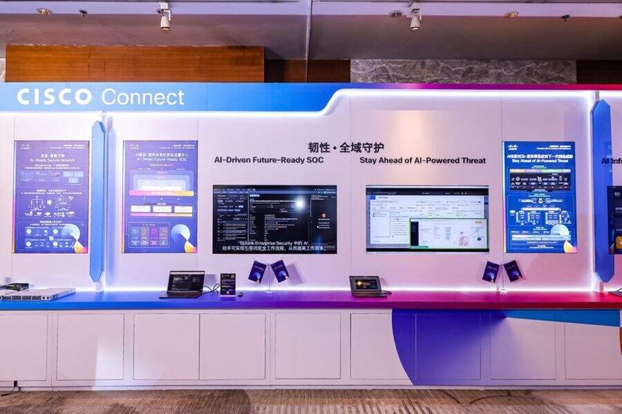 不断扩大的生态，凸显思科AI领域创新及统一平台的优势与魅力-DOIT-数据产业媒体与服务平台