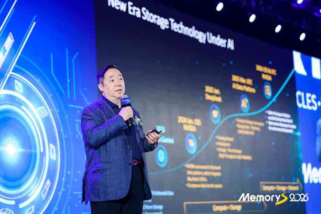 发力企业级市场 慧荣SM8388主控亮相CFMS 2026，能效表现抢眼-DOIT-数据产业媒体与服务平台