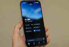 灵光发布新一代闪应用：让每个人都有一个Coding Agent-DOIT-数据产业媒体与服务平台