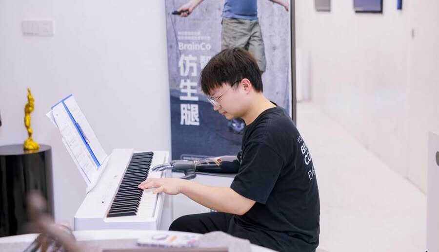 意念连接未来，平安银行“企望中国行”携手正和岛走进强脑科技-DOIT-数据产业媒体与服务平台