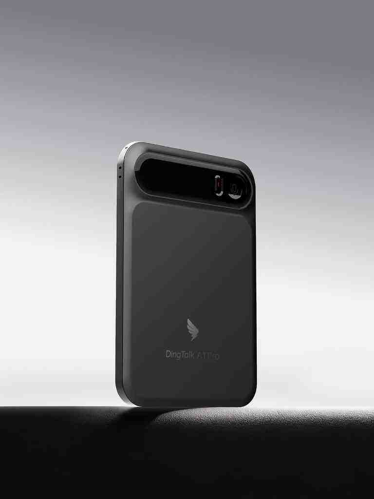 钉钉AI硬件再添新成员，充电宝版DingTalk A1 Pro今日开售-DOIT-数据产业媒体与服务平台