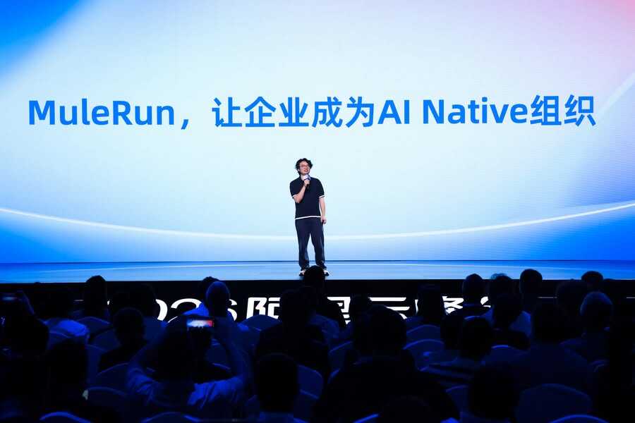 为全球企业提供AI Native转型方案，阿里MuleRun已服务43个国家用户-DOIT-数据产业媒体与服务平台