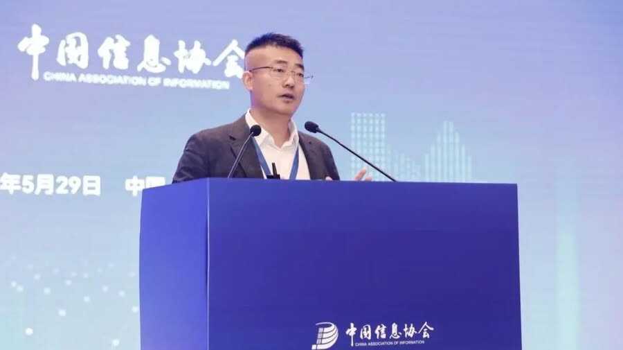 迎来数据要素价值释放年 东软推动城市全域数字化转型-DOIT-数据产业媒体与服务平台