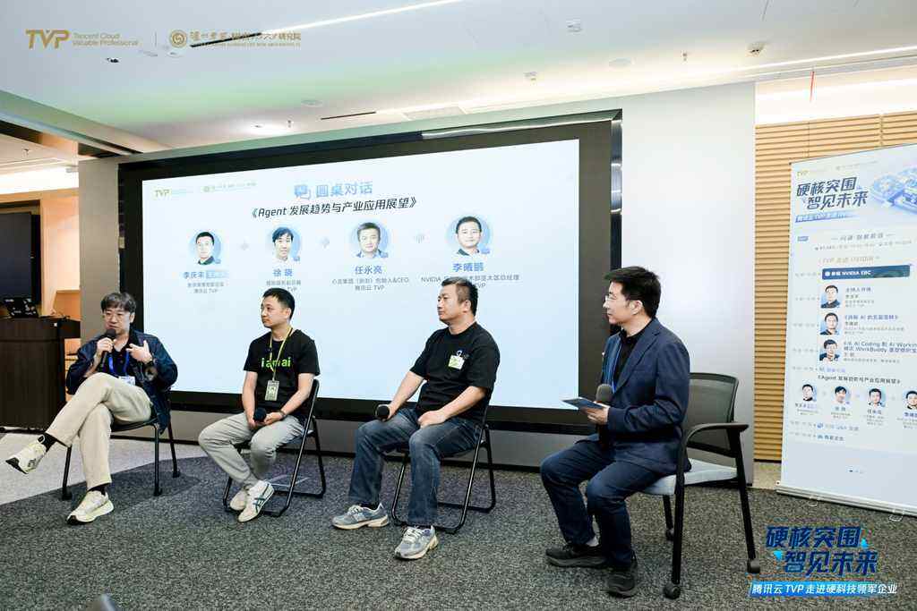 腾讯云TVP走进银河通用×NVIDIA×福田戴姆勒,解码AI驱动产业硬核突围之路