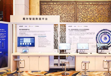 数据决定智能上限：企业智能应用规模落地背后的基础设施重构-存储在线-存储专业媒体