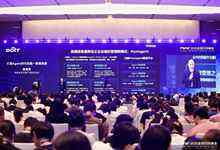 浪潮信息杨海军：打造Agent时代的统一数据底座，助力企业迈入智能体时代-存储在线-存储专业媒体