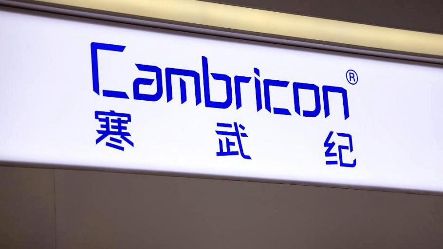 应对全球汽车电气化、智能化发展浪潮,ENNOVI中国发布三大品牌系列_DOIT