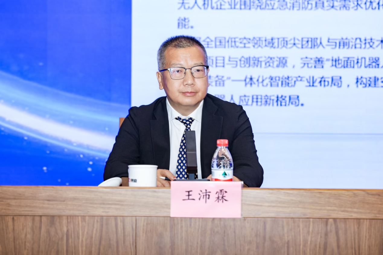 2026“机器人+”创新发展大会落地山东济宁！从成果展示到供需对接全维度覆盖