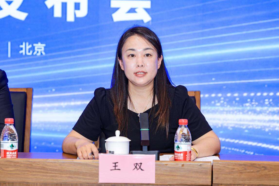 2026“机器人+”创新发展大会落地山东济宁！从成果展示到供需对接全维度覆盖