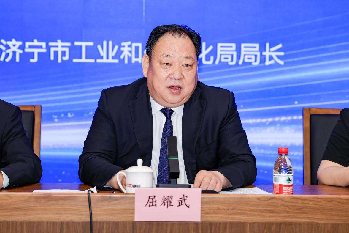 2026“机器人+”创新发展大会落地山东济宁！从成果展示到供需对接全维度覆盖