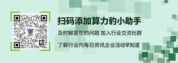 微信图片_20260521124750_477_112.jpg