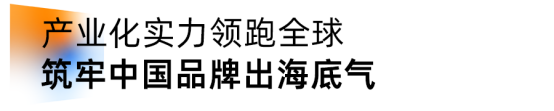 1780907240899532.png image.png