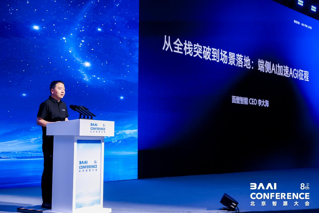 1781271773175283.png 图片1.png