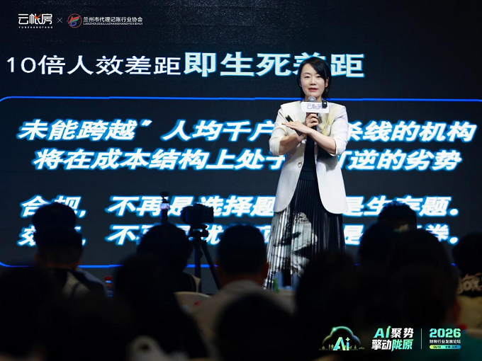 图片 2.png