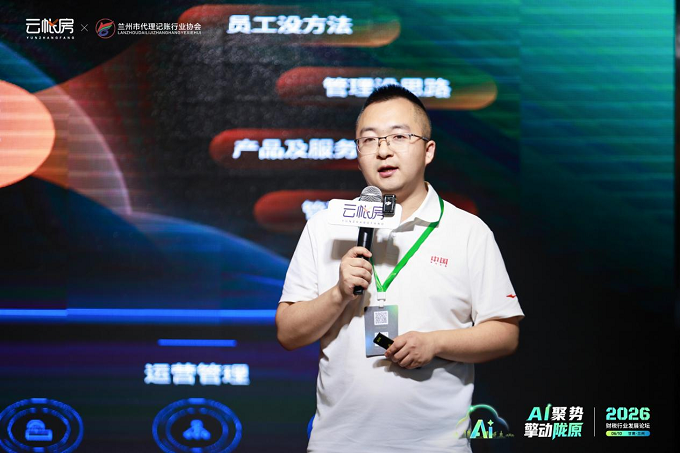 图片 4.png