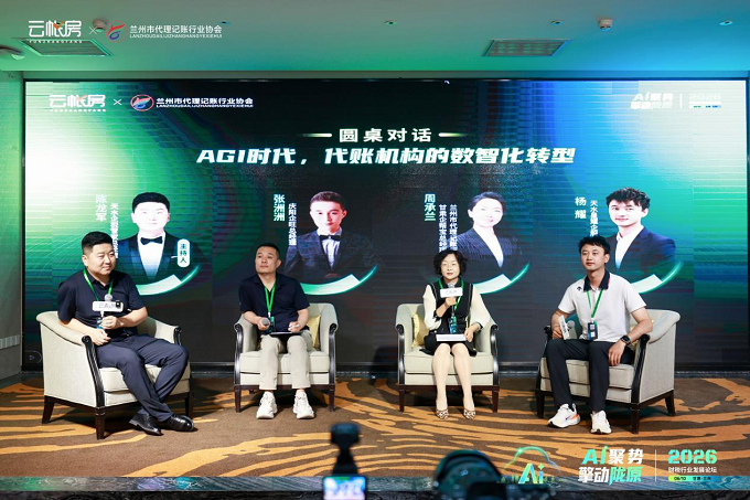 图片 6.png