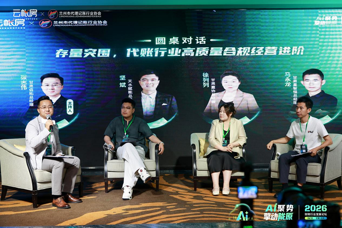 图片 7.png