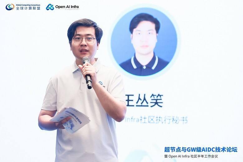 1783480575654544.jpg 10 王丛笑.jpg