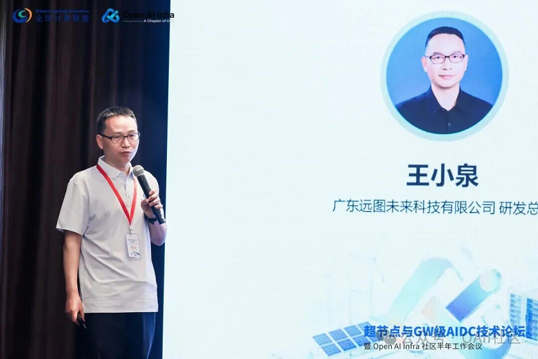1783420603533882.png 图片17.png