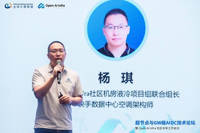 1783480679996671.jpg 22 杨琪.jpg