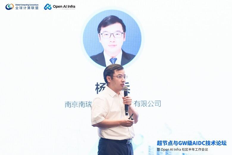 1783480800203623.jpg 32 杨兵.jpg