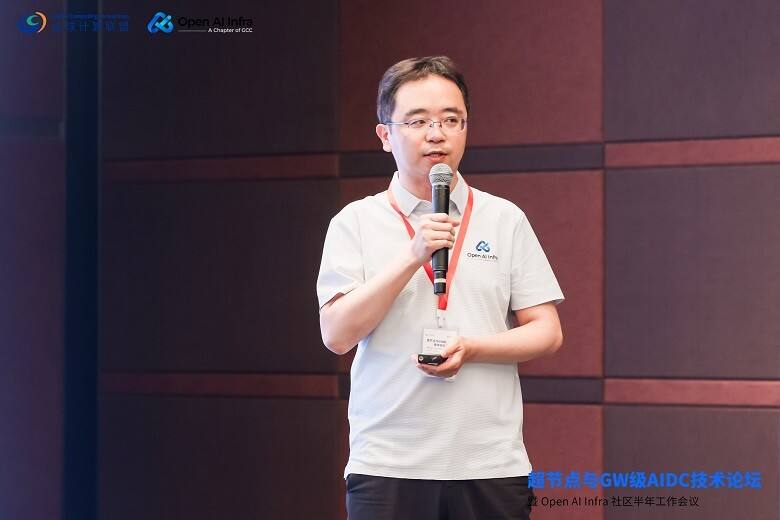 1783480818747081.jpg 34 程冰.jpg
