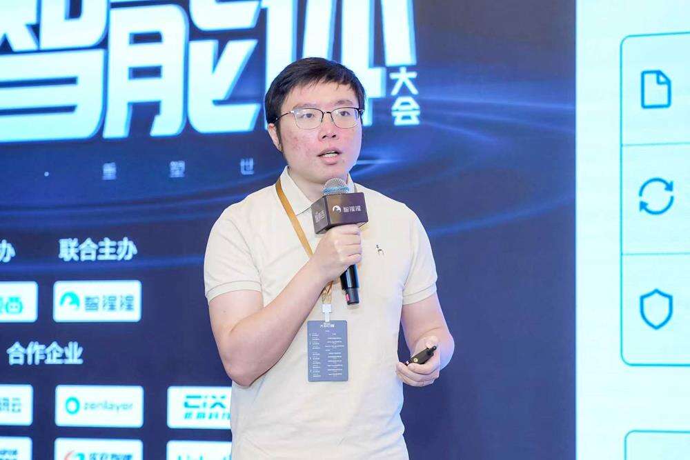 好多人啊!Agent大会燃爆杭州,只讲干货不画饼
