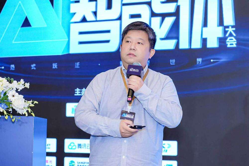好多人啊!Agent大会燃爆杭州,只讲干货不画饼